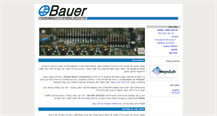 Desktop Screenshot of il.bauertkp.com